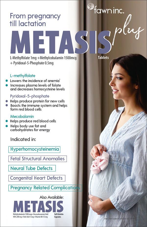 METASIS