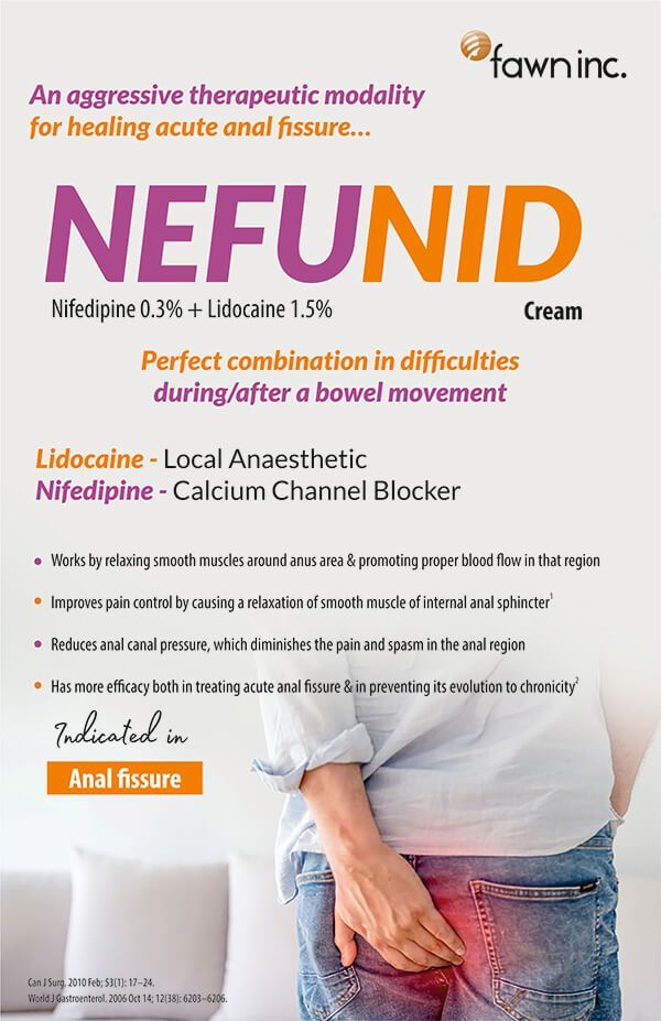 NEFUNID