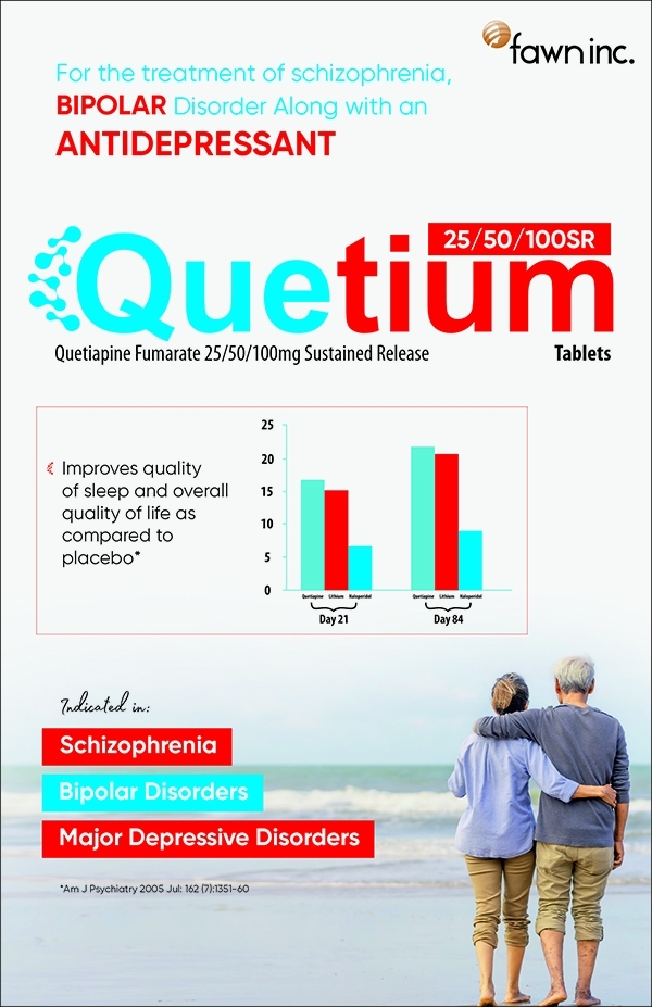 QUETIUM