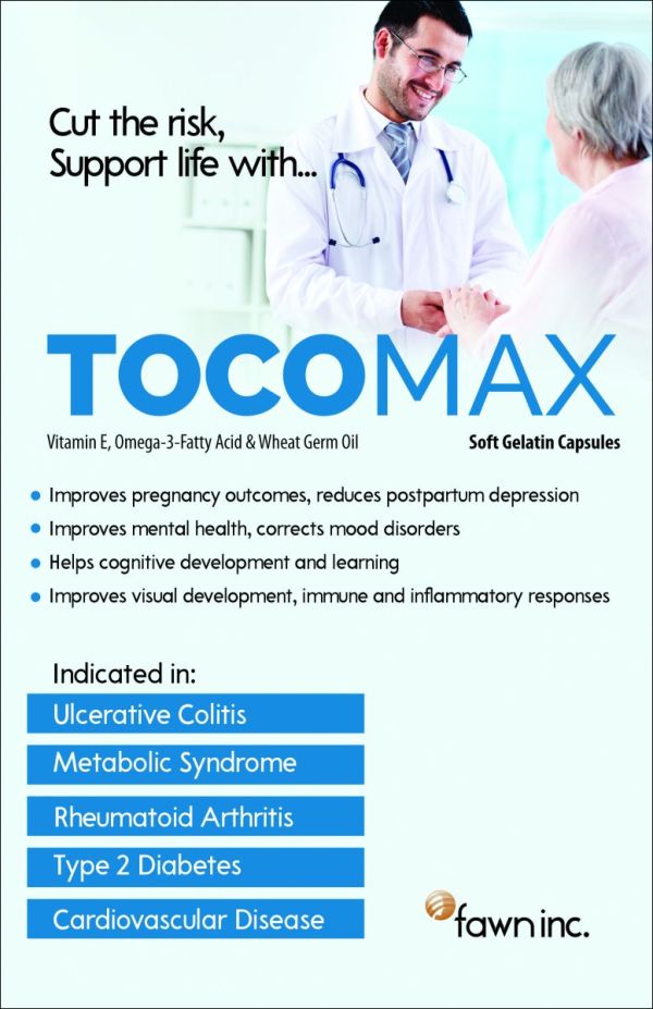 TOCOMAX